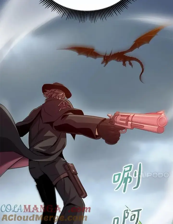 漫画《魔弹射手》153.放手一搏第121张图