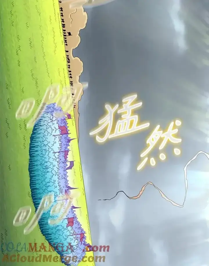 漫画《魔弹射手》153.放手一搏第13张图