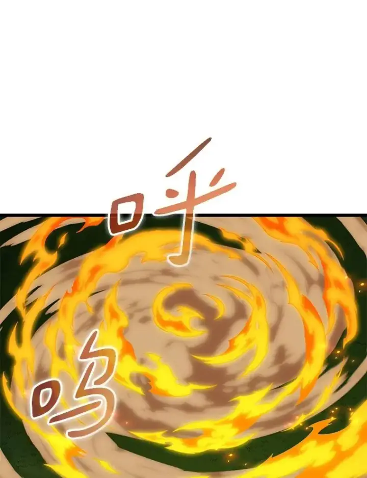 漫画《魔弹射手》153.放手一搏第132张图