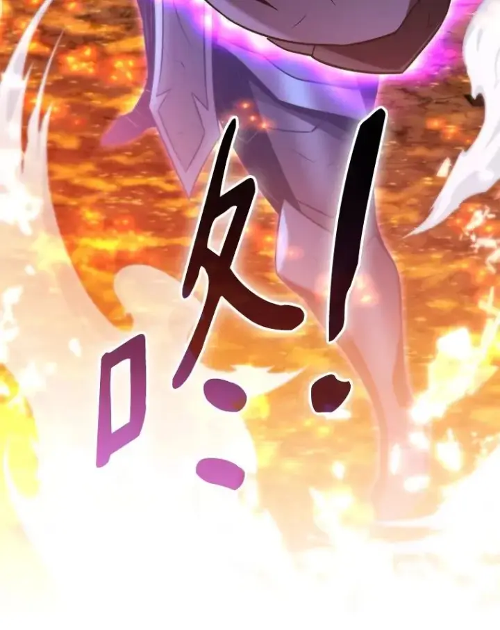 漫画《魔弹射手》153.放手一搏第142张图