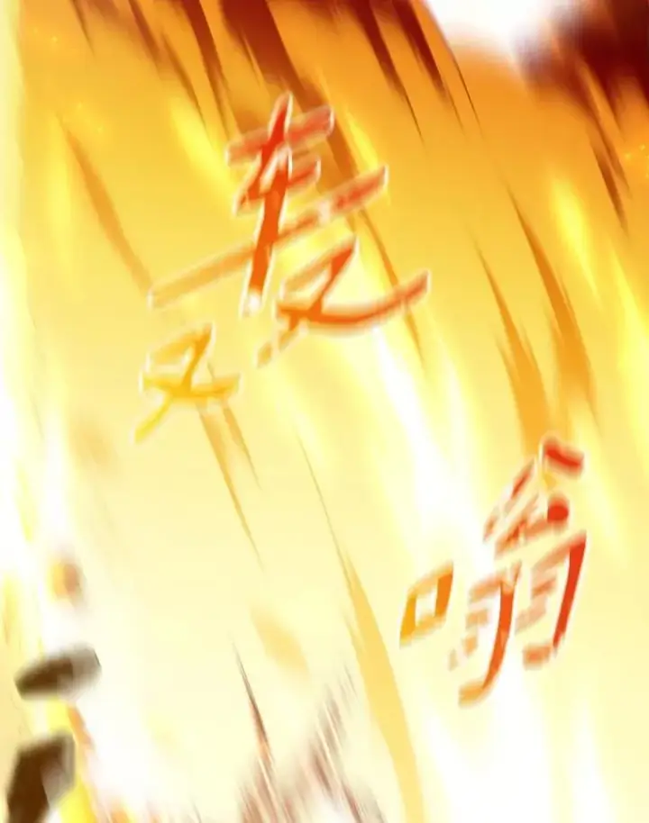 漫画《魔弹射手》153.放手一搏第19张图