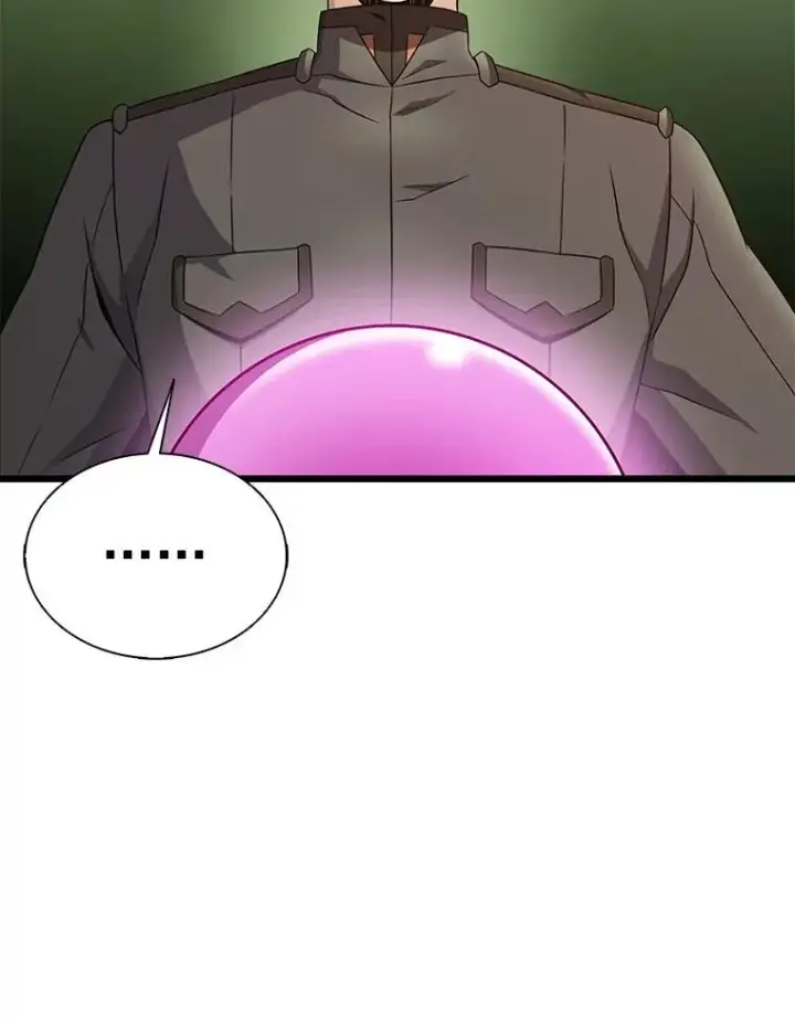 漫画《魔弹射手》153.放手一搏第23张图