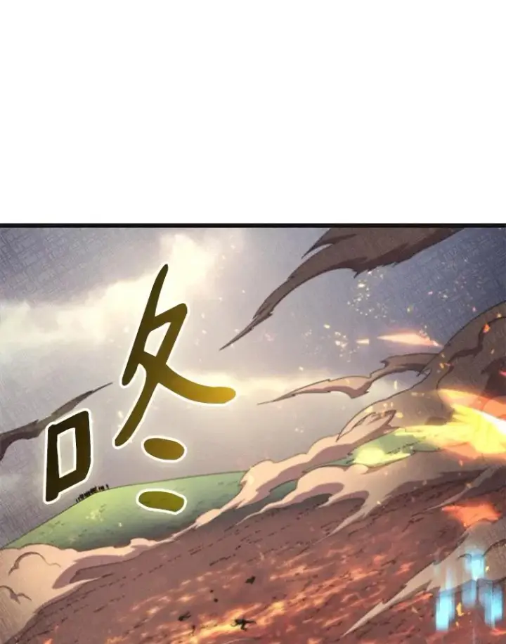 漫画《魔弹射手》153.放手一搏第36张图