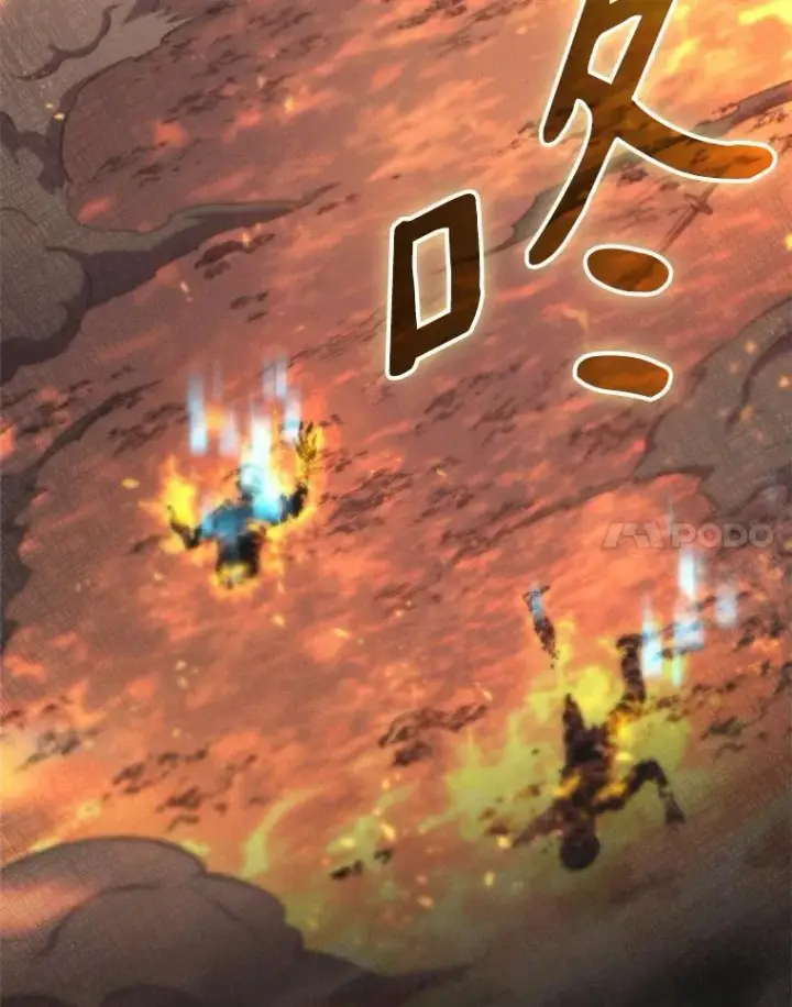 漫画《魔弹射手》153.放手一搏第38张图