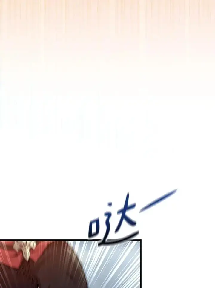 漫画《魔弹射手》153.放手一搏第98张图