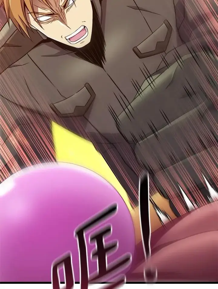 漫画《魔弹射手》154.对抗魔第120张图