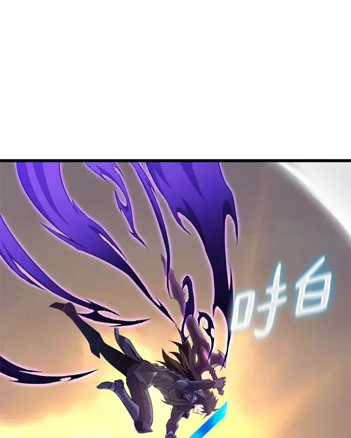 漫画《魔弹射手》154.对抗魔第50张图