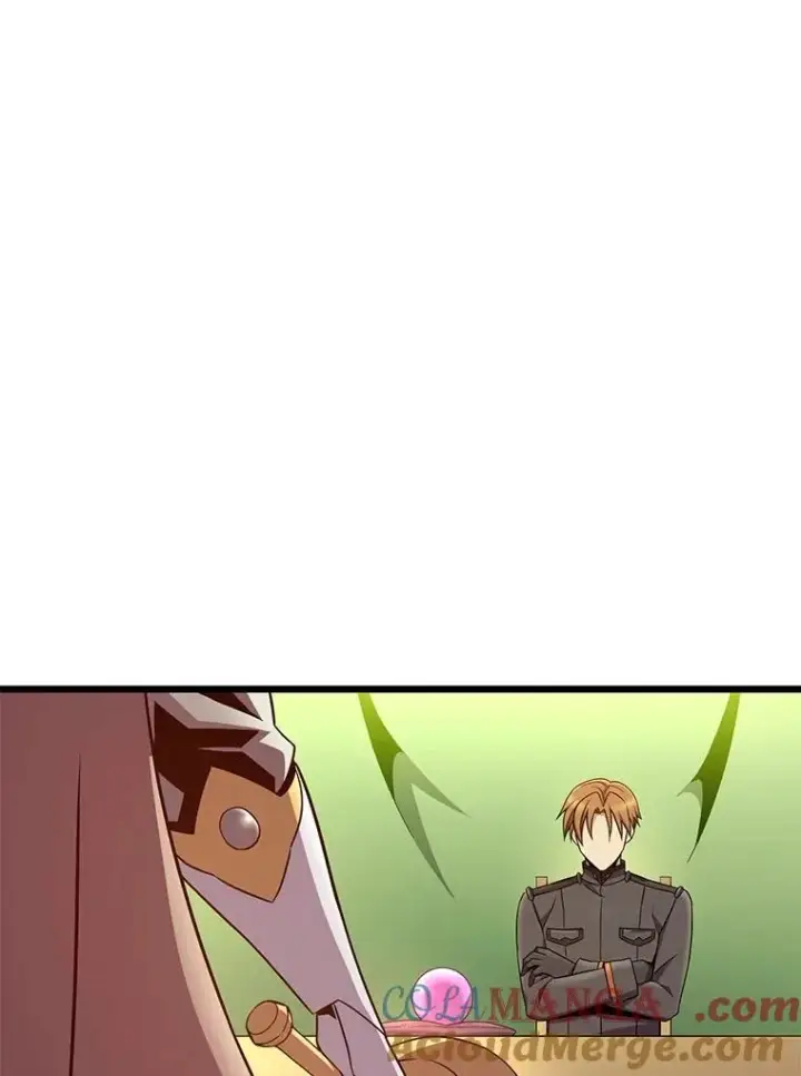 漫画《魔弹射手》155.绊脚石第25张图