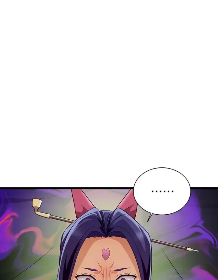 漫画《魔弹射手》155.绊脚石第40张图