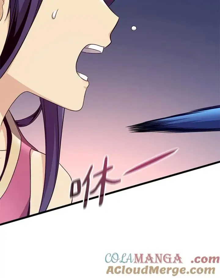 漫画《魔弹射手》155.绊脚石第5张图