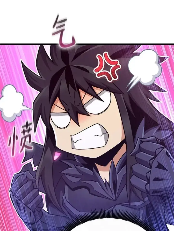 漫画《魔弹射手》155.绊脚石第86张图