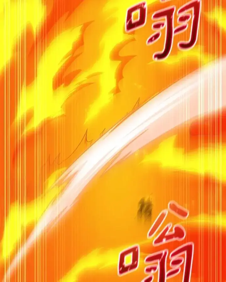 《魔弹射手》156.捕龙行动图106