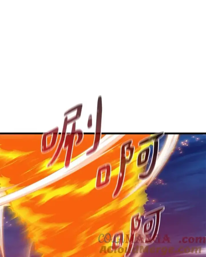 《魔弹射手》156.捕龙行动图109