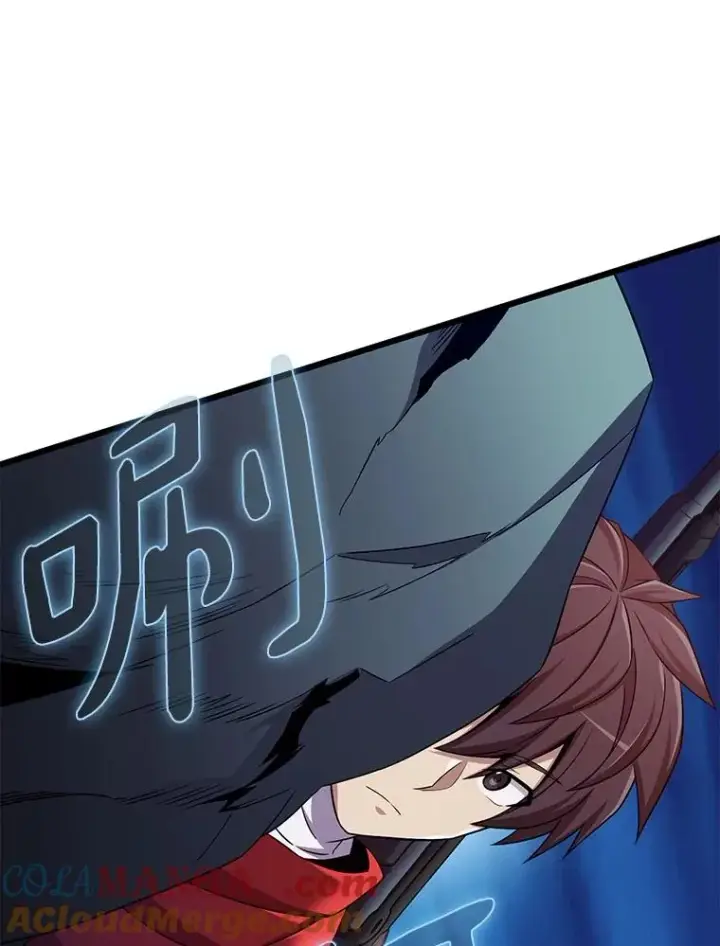 《魔弹射手》156.捕龙行动图13