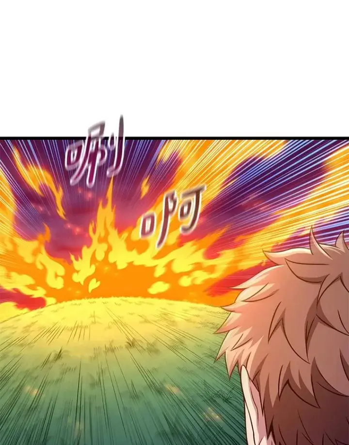 《魔弹射手》157.贯穿龙鳞图128