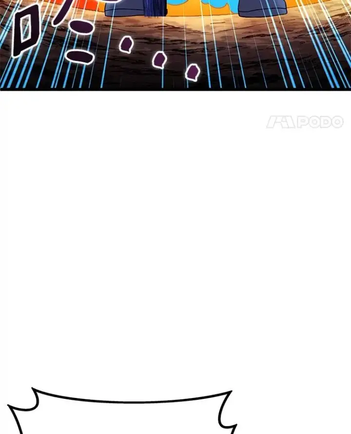 漫画《魔弹射手》159.使者第114张图