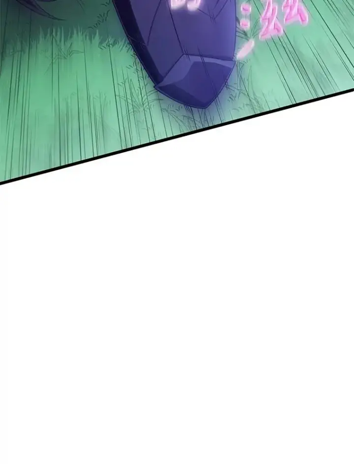 漫画《魔弹射手》159.使者第19张图