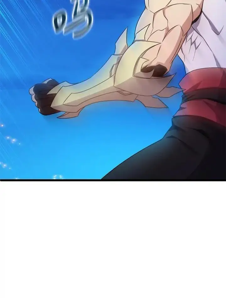 漫画《魔弹射手》159.使者第56张图