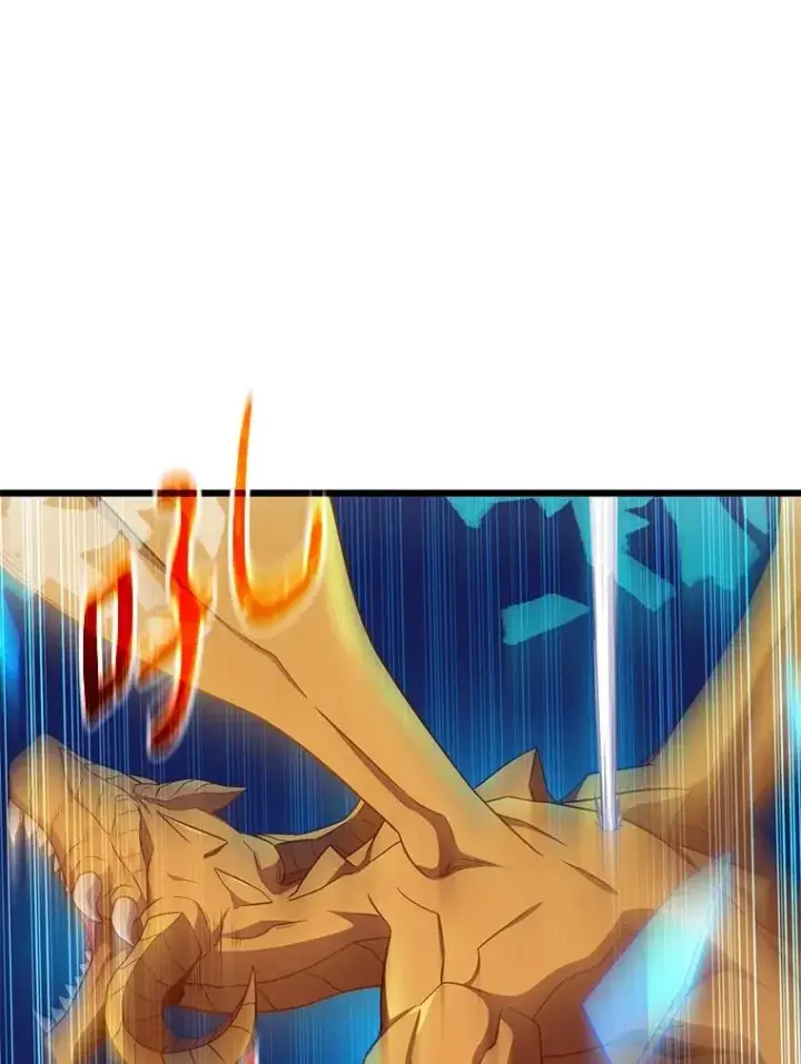 漫画《魔弹射手》159.使者第7张图