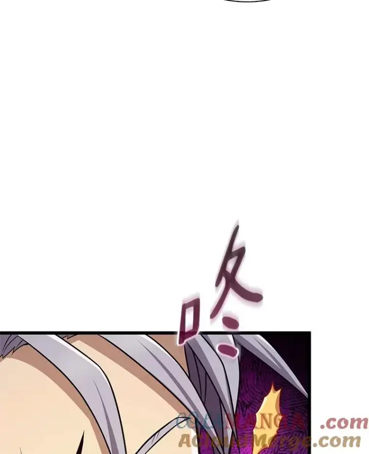 《魔弹射手》161.鬼族族长图77