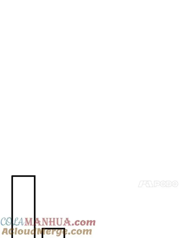 漫画《魔弹射手》73.新武器第93张图