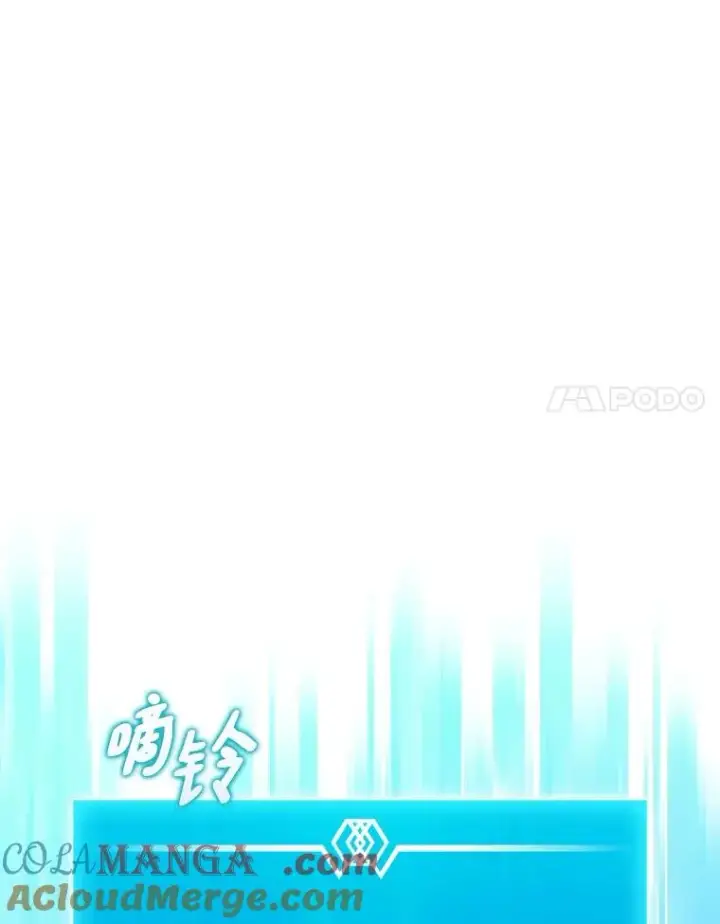 《魔弹射手》162.魔王的爪牙苏醒图105