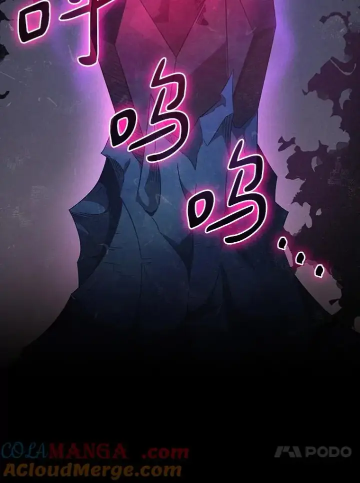 《魔弹射手》162.魔王的爪牙苏醒图45