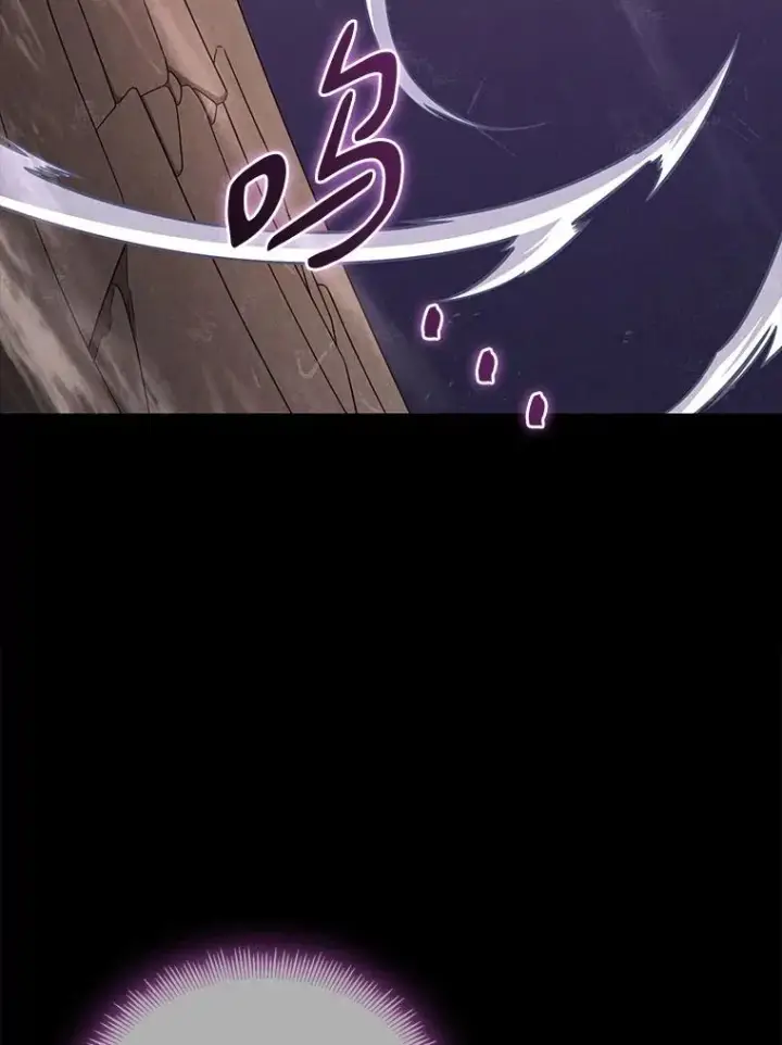 《魔弹射手》162.魔王的爪牙苏醒图66