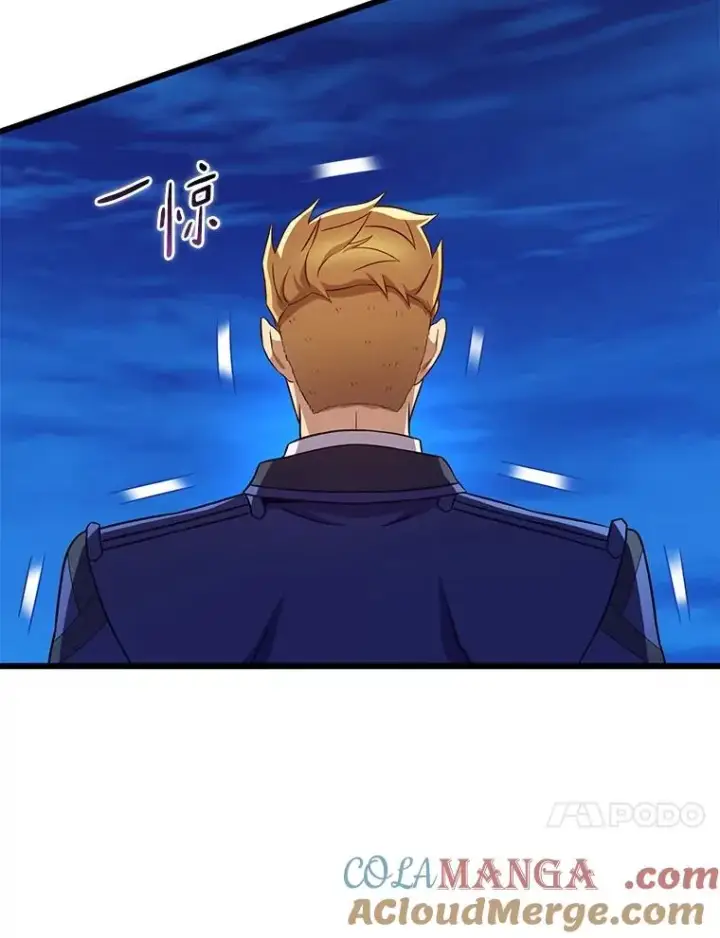 《魔弹射手》162.魔王的爪牙苏醒图81
