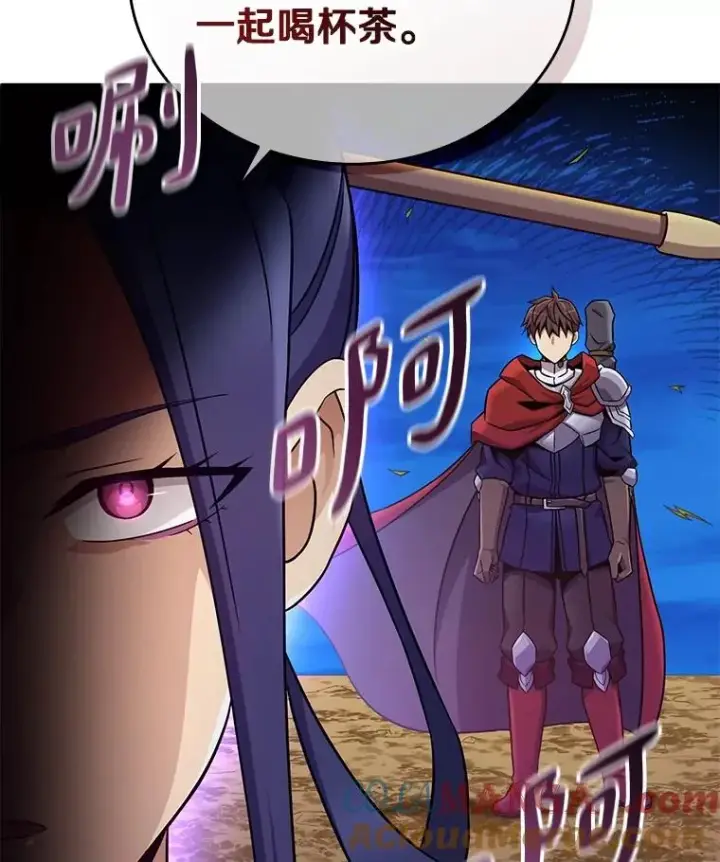 《魔弹射手》163.金龙的祝福图117