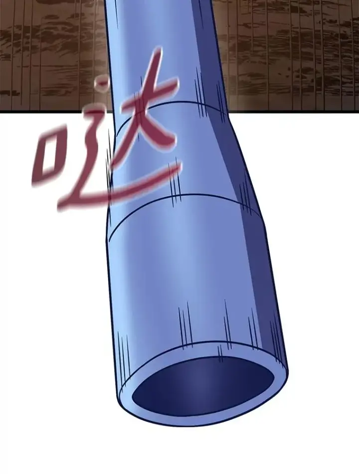 漫画《魔弹射手》164.各自分别第47张图