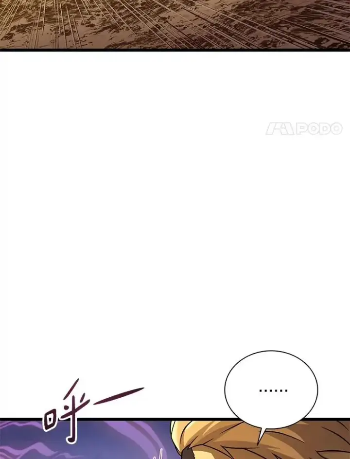 漫画《魔弹射手》164.各自分别第51张图
