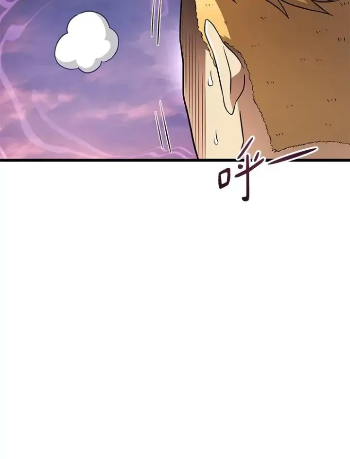 漫画《魔弹射手》164.各自分别第52张图