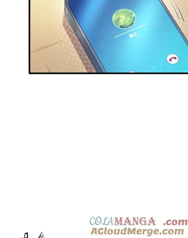漫画《魔弹射手》164.各自分别第97张图