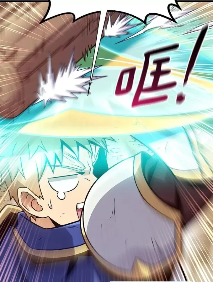 《魔弹射手》165.引起热议图103