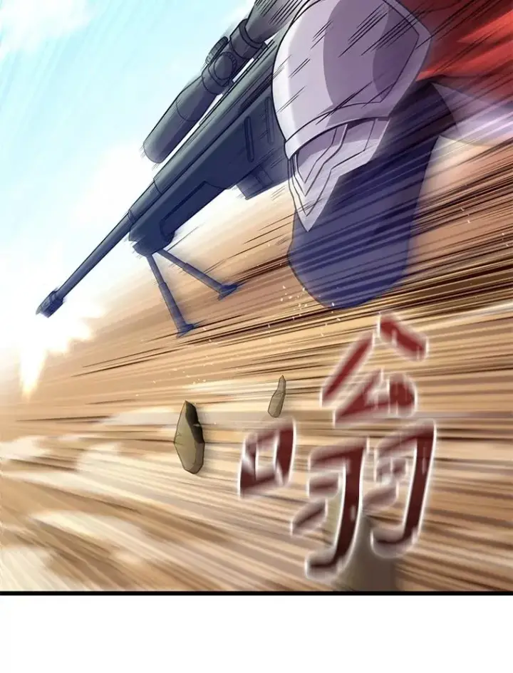 《魔弹射手》165.引起热议图114