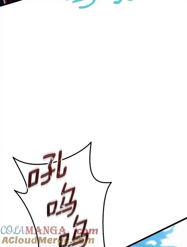 《魔弹射手》165.引起热议图93