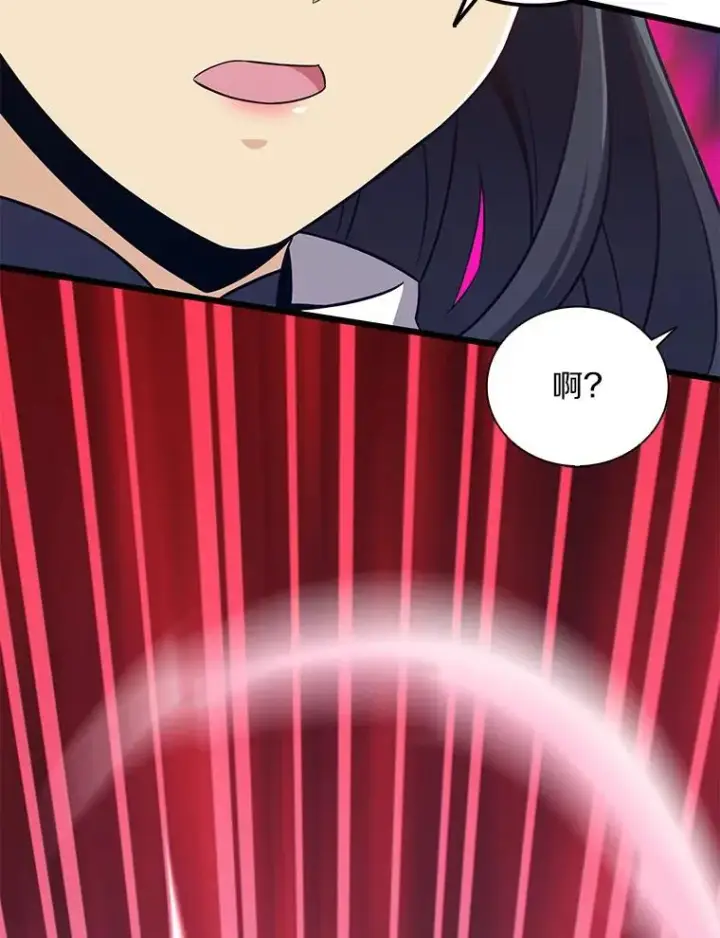 漫画《魔弹射手》74.再遇申娜拉第104张图