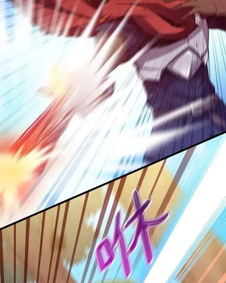 漫画《魔弹射手》74.再遇申娜拉第26张图