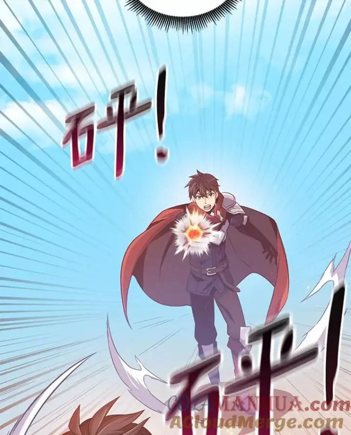 漫画《魔弹射手》74.再遇申娜拉第37张图