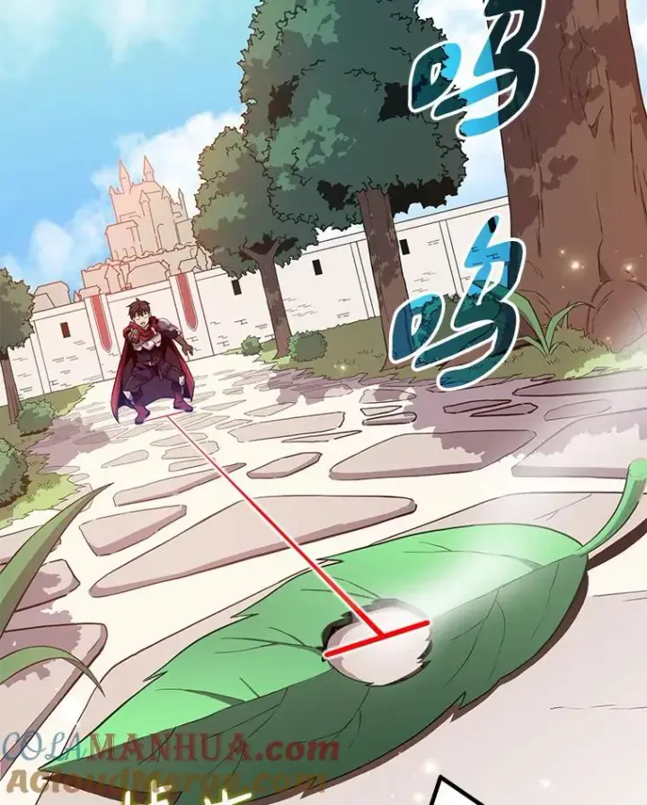 漫画《魔弹射手》74.再遇申娜拉第45张图