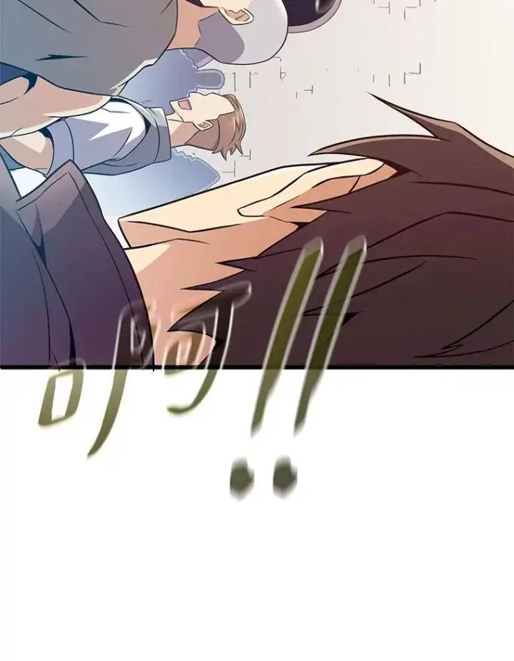 漫画《魔弹射手》167.荣誉勋章第103张图