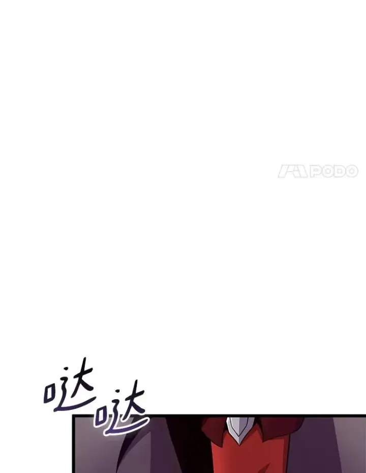 漫画《魔弹射手》167.荣誉勋章第62张图
