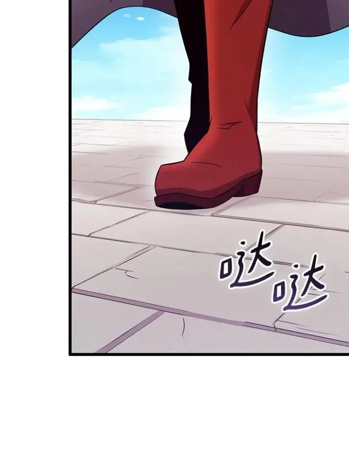 漫画《魔弹射手》167.荣誉勋章第63张图