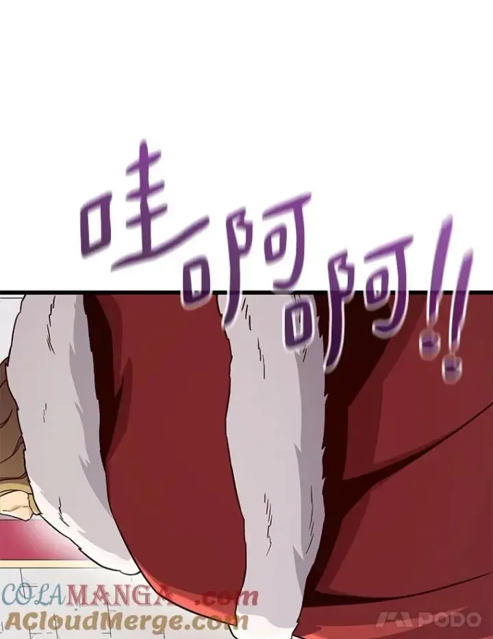 漫画《魔弹射手》167.荣誉勋章第89张图