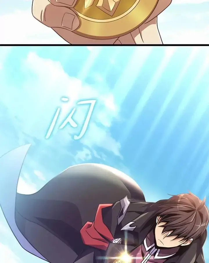 《魔弹射手》168.合作任务图2
