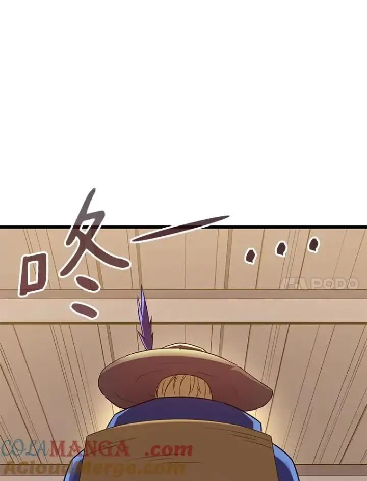 《魔弹射手》168.合作任务图97