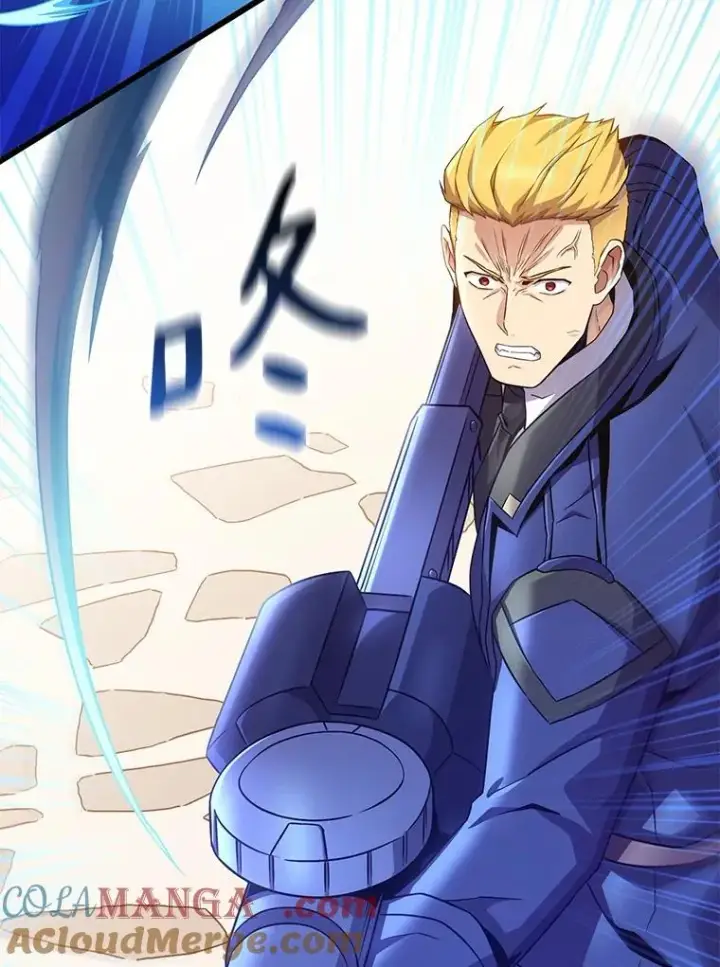 《魔弹射手》169.魔弹射手图13