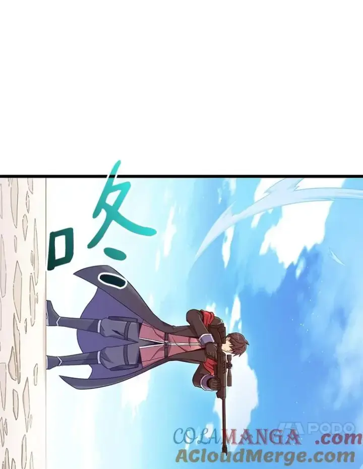《魔弹射手》169.魔弹射手图21