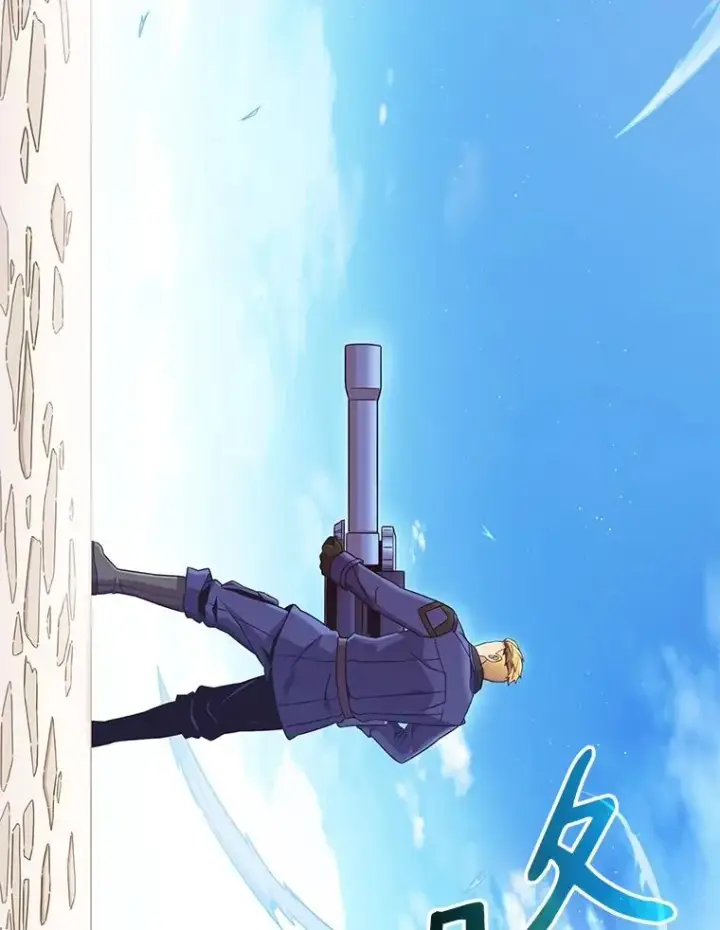 《魔弹射手》169.魔弹射手图22